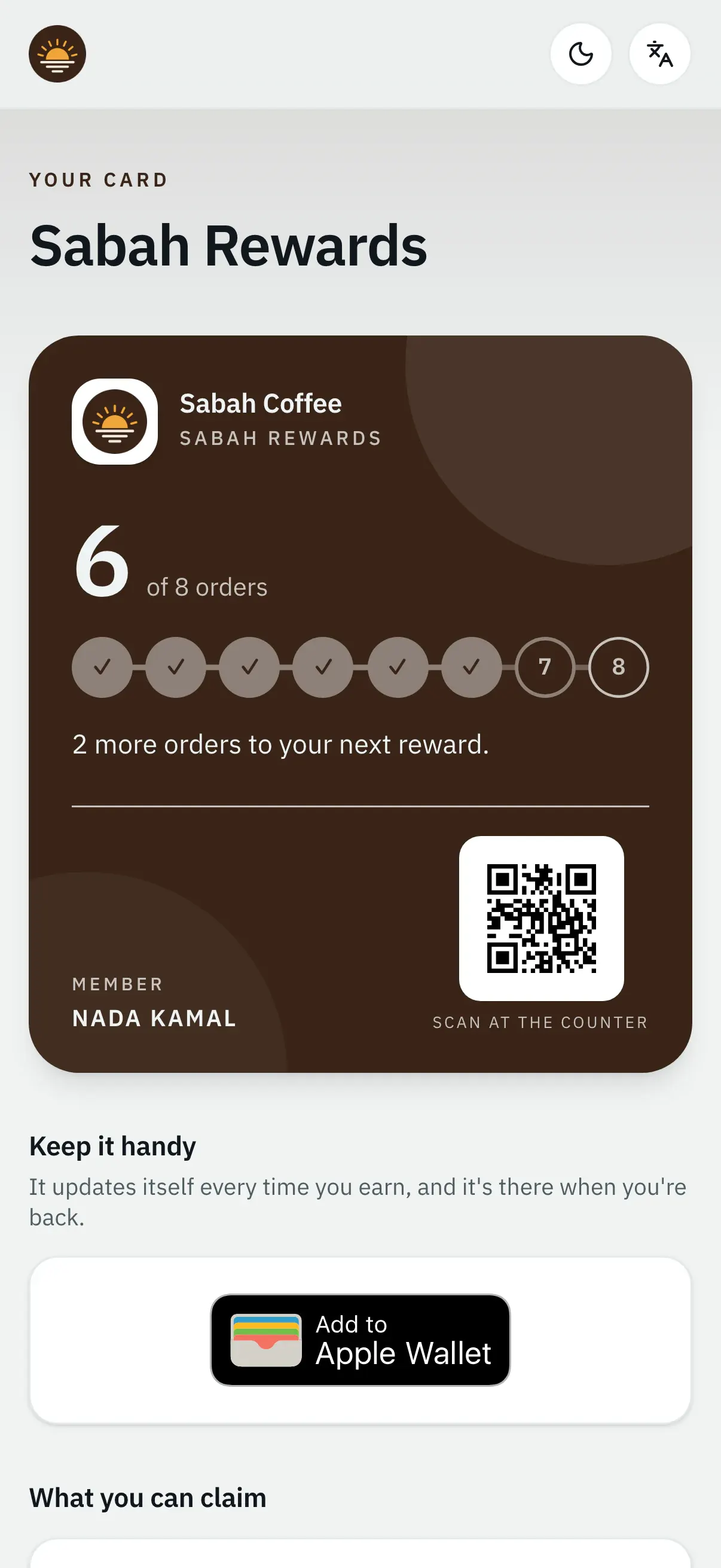A member's own rewards page