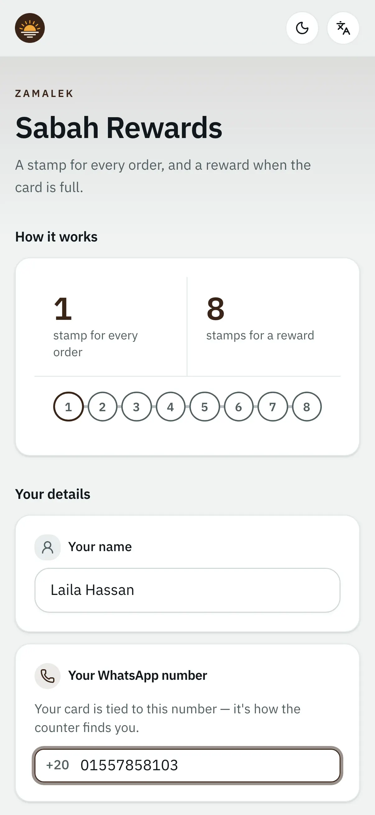 Joining the rewards programme on a phone: a name and a number