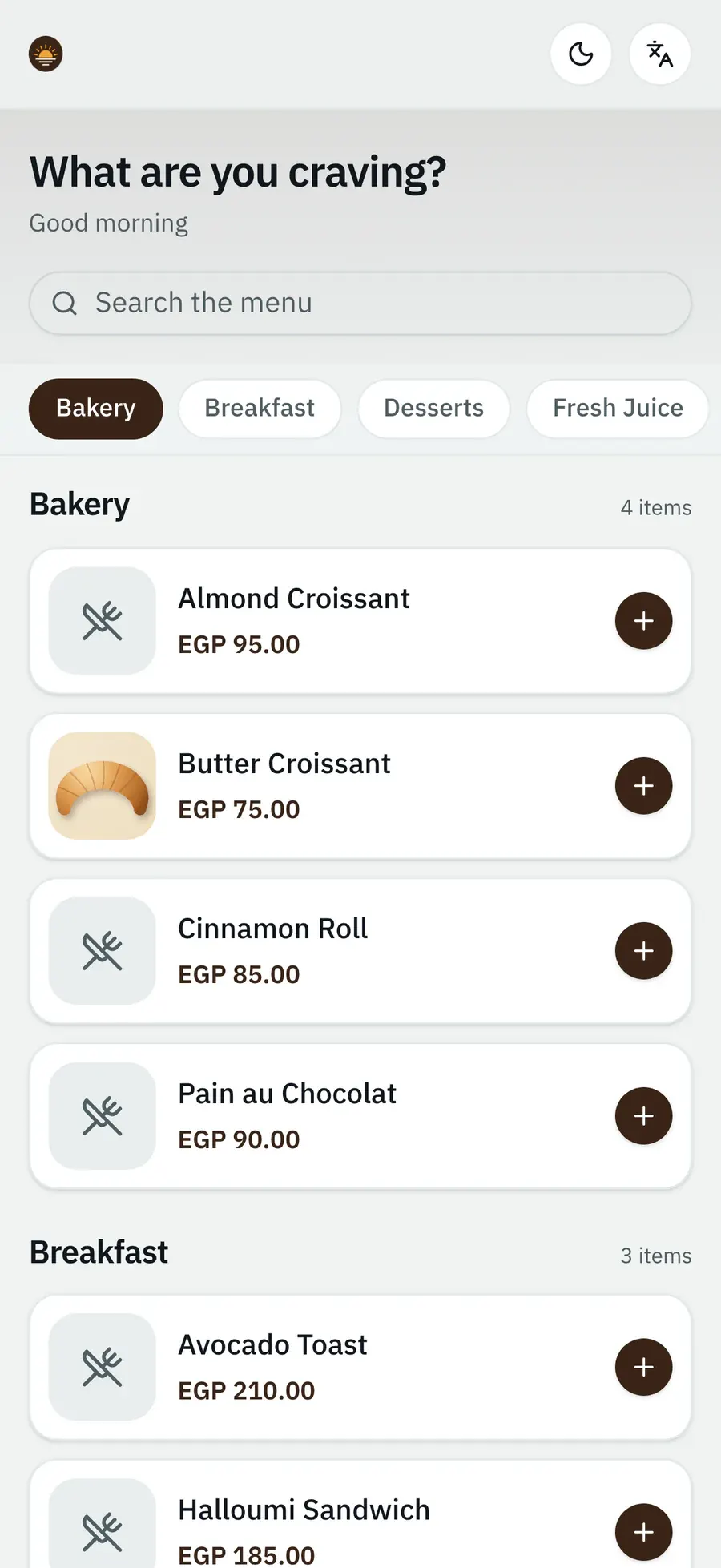 Your ordering page on a phone: the menu